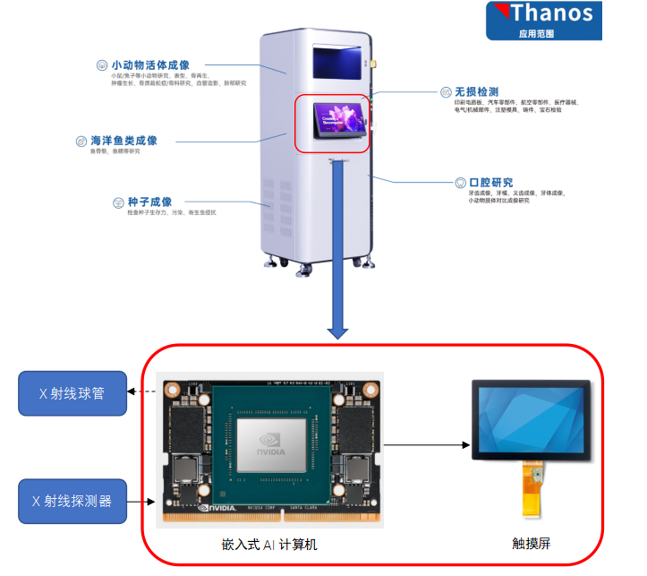 wechat_2025-07-22_103632_945