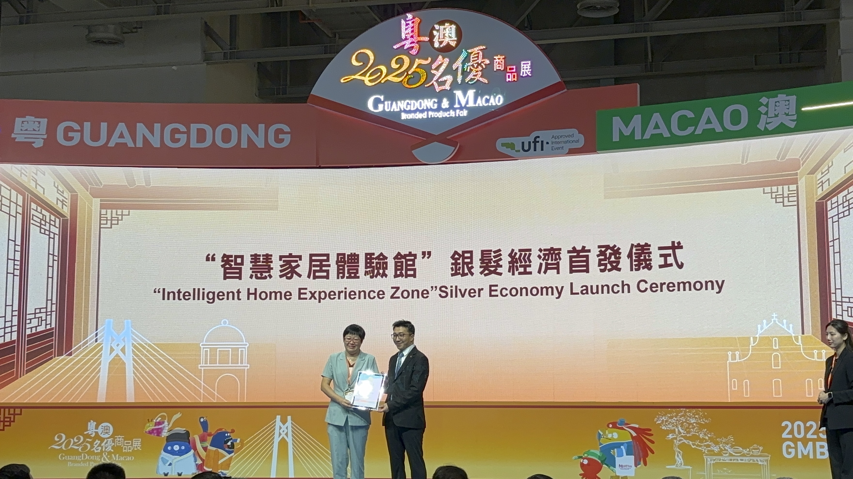 3fd97d29897d52a6b3b87fe79ab08eb4