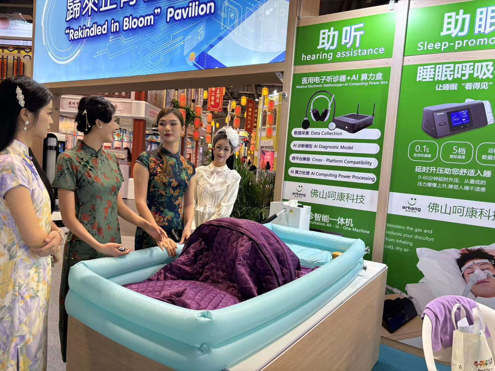 27f27c545b69c9cababc9ebfcef6b385