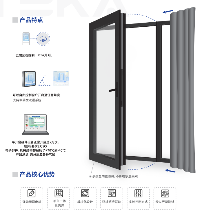 wechat_2025-07-31_084637_461