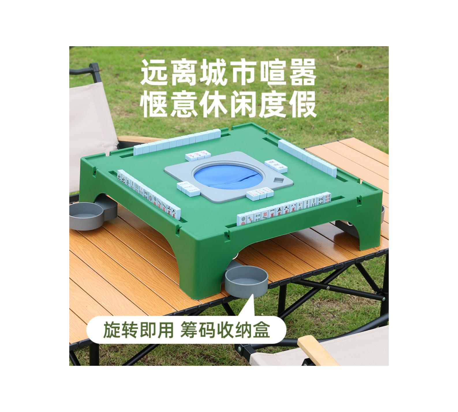 新建 DOCX 文档_01(11)